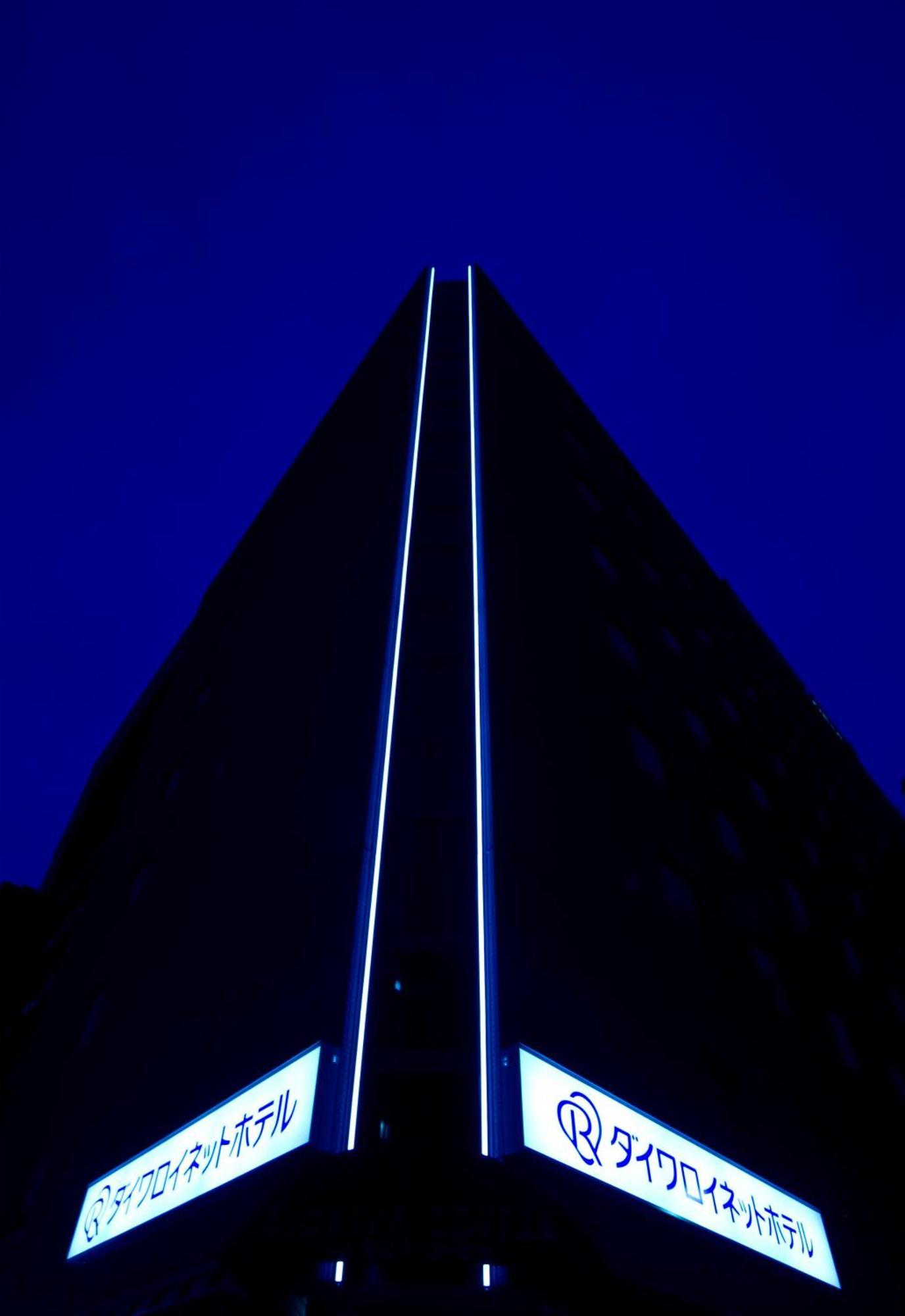Daiwa Roynet Hotel Shin-Yokohama Yokohama  Exterior foto