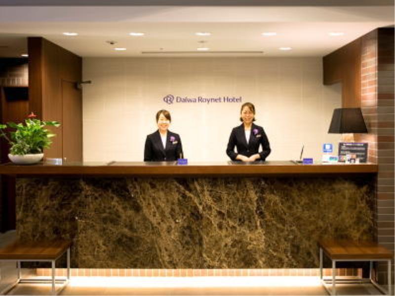 Daiwa Roynet Hotel Shin-Yokohama Yokohama  Exterior foto